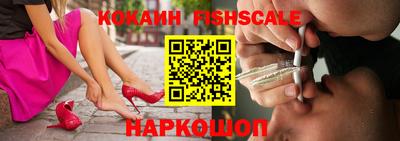 МДМА Бугуруслан