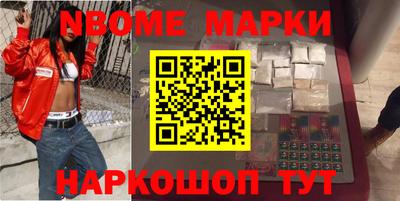 прущая мука Бузулук