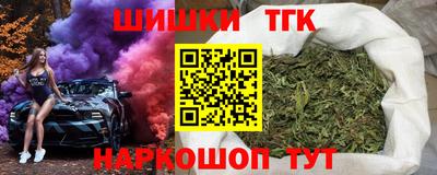 прущая мука Бузулук