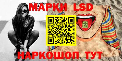 МДМА Бугуруслан