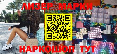 МДМА Бугуруслан