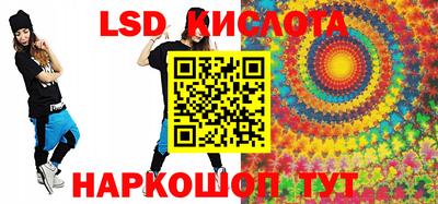 мефедрон VHQ Будённовск