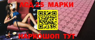 МДМА Бугуруслан