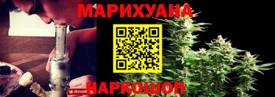 прущая мука Бузулук