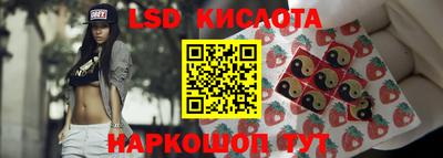 мефедрон VHQ Будённовск