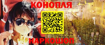 МДМА Бугуруслан