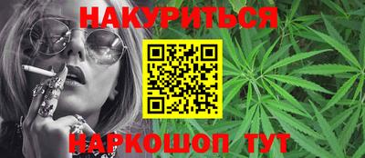 прущая мука Бузулук