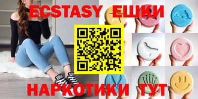 прущая мука Бузулук