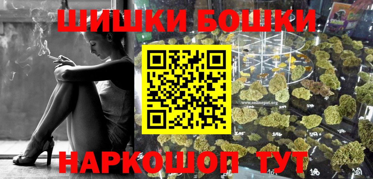 ЭКСТАЗИ Иркутск
